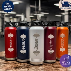 Personalized Water Bottle | Custom Name Engraved Stainless Steel Sport Bottle, Unique Gift for Athletes & Fitness Lovers