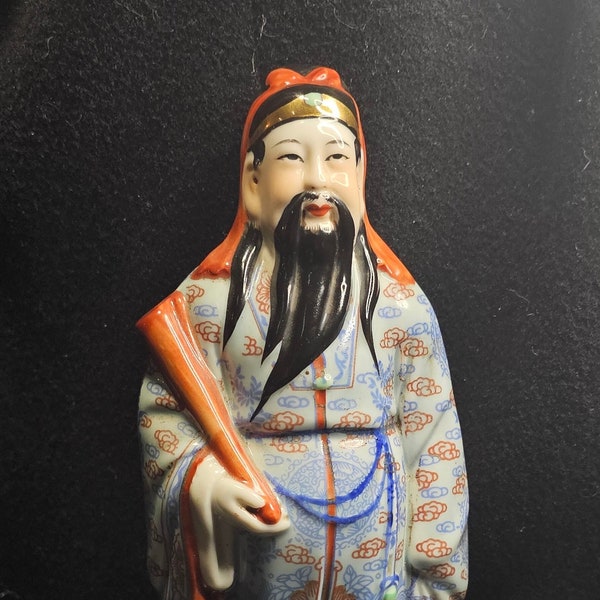 Vintage Large Chinese God- Fu | Good Luck | Good Fortune | 1960s