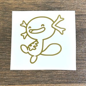 Alolan Wooper Vinyl Decal (Choose the size, Choose the Color)