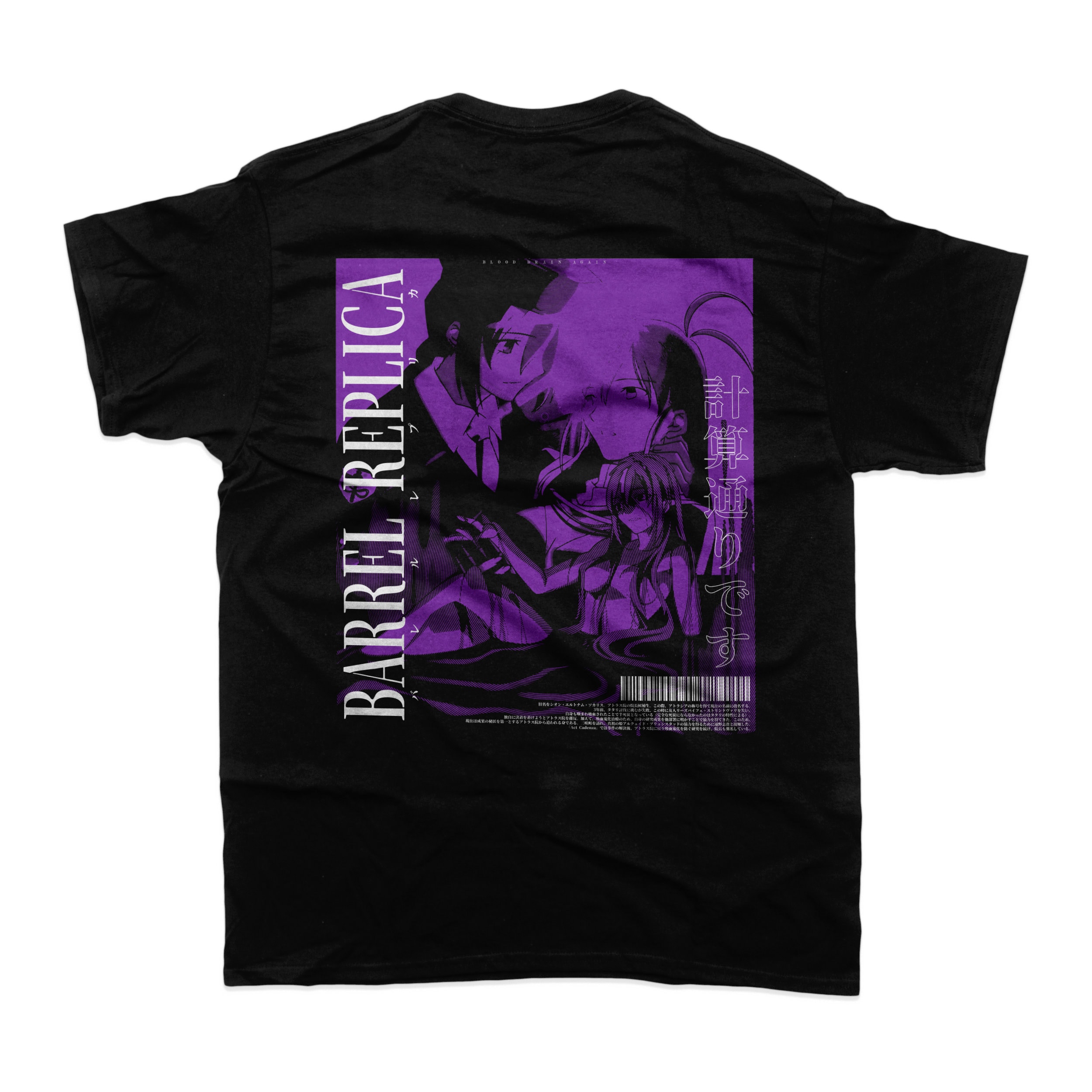 SION ELTNAM ATLASIA Melty Blood / Tsukihime Graphic Tee - Etsy
