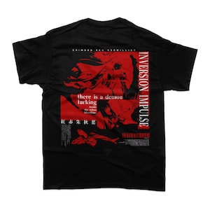 CUP-IN TEE – TAKIMAKI