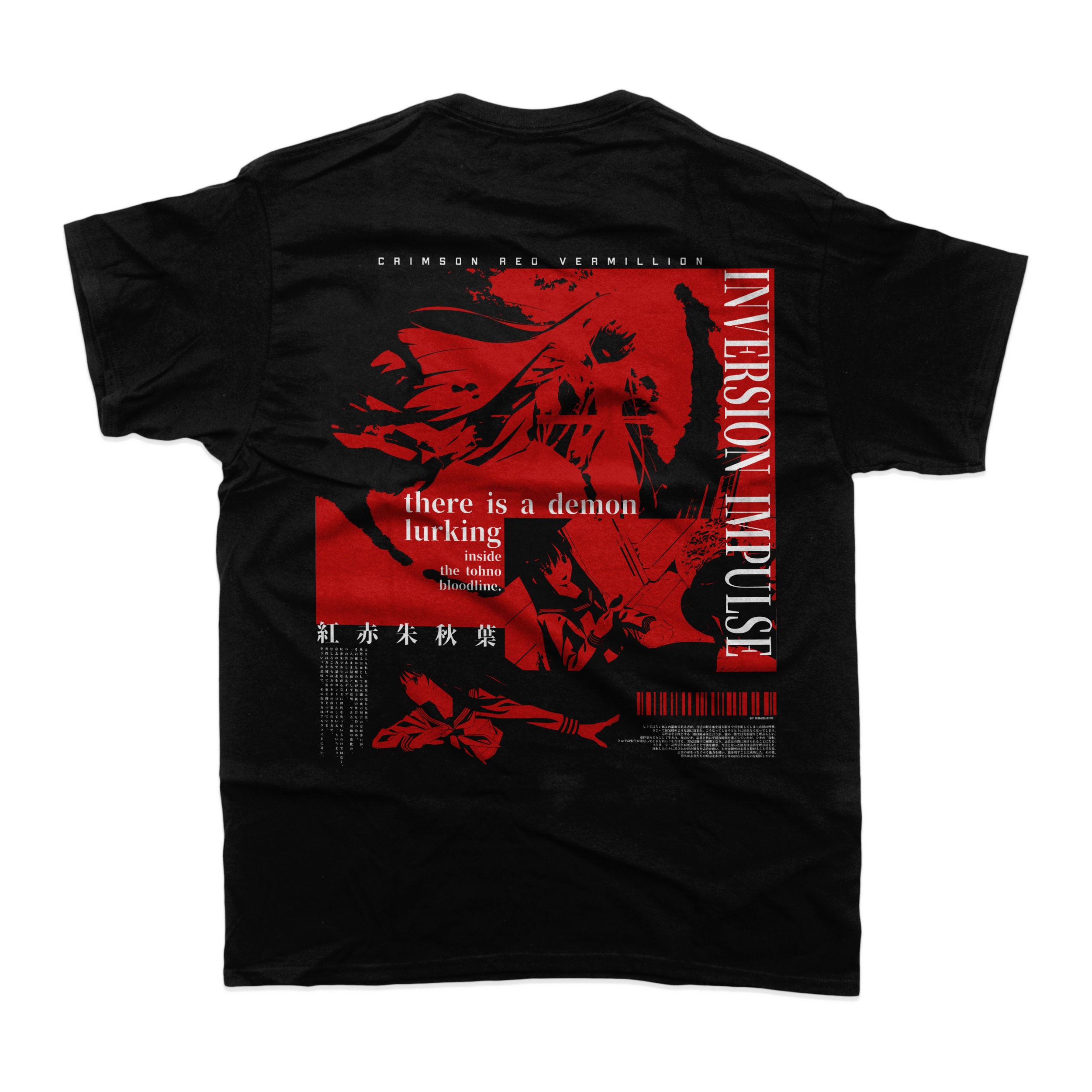 butcherproducts AKIHA SHIRT アットラスト AKIHA TOHNO Melty Blood / Tsukihime Graphic Tee - Etsy
