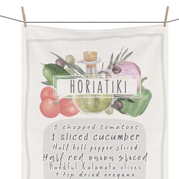 Greek Towel Gift | Greek Kitchen Tea Towel | Housewarming Present | Printed Greek Salad Recipe | Hostess Gift | 100% cotton twill | Neutral