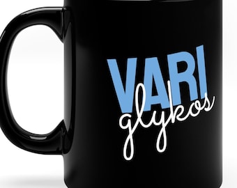 Taza de café griega / Taza de cerámica negra Vari Glykos / Taza griega moderna / Taza griega novedosa / Regalo para amantes del café / Taza contemporánea / Taza de 325 ml