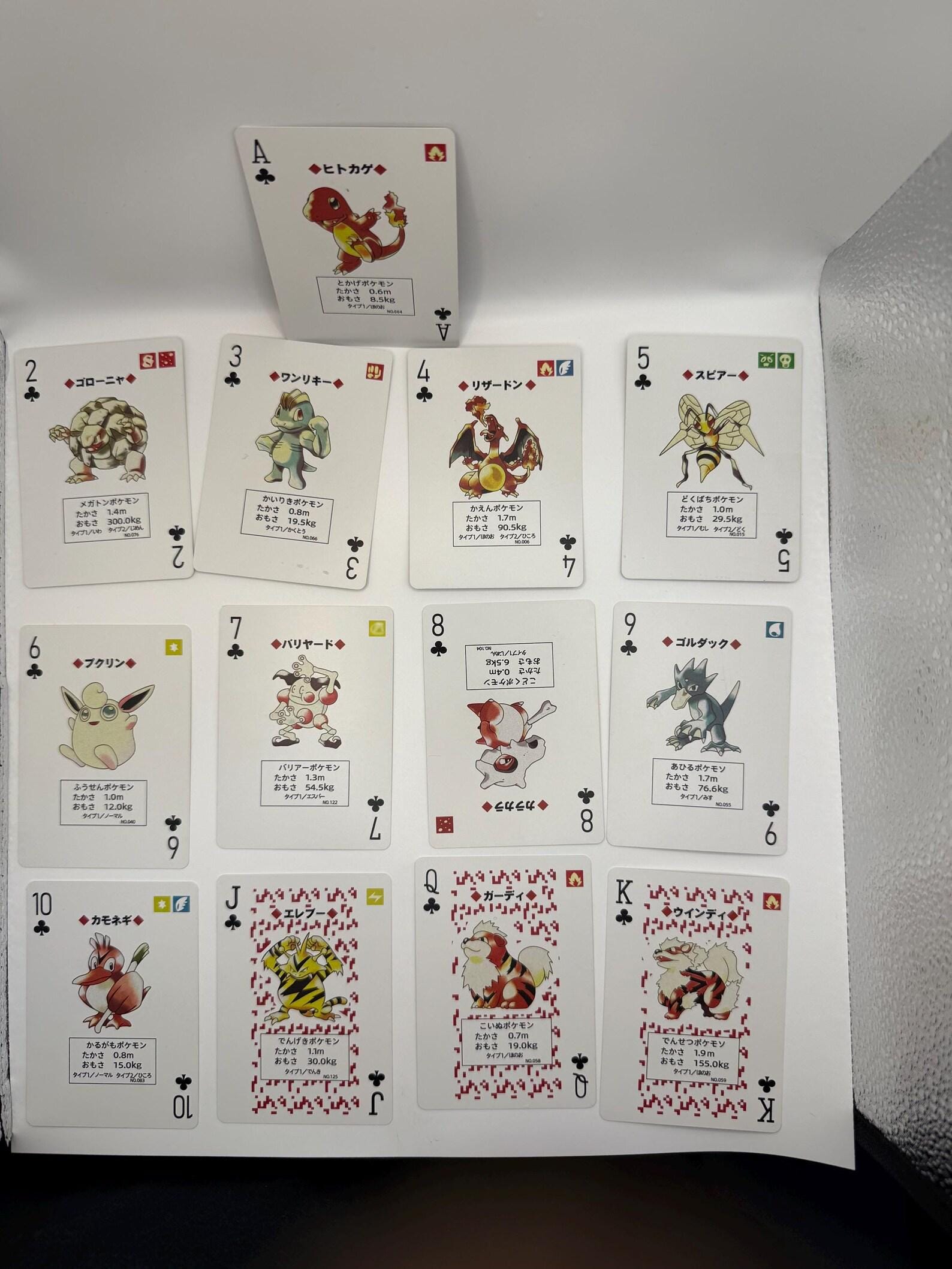 Retro Pokemon Inspired Playing Cards | Waterproof Plastic Poker Deck | Nostalgic Anime Collector Gift (READ DESCRIPTION!) - Etsy Retro Pokemon Inspired Playing Cards | Waterproof Plastic Poker Deck | Nostalgic Anime Collector Gift (READ DESCRIPTION!) - Etsy