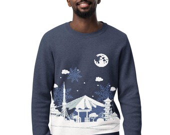 Snow City in Japan Sweater - Standard Fit - Cotton Blend - Knitted - Unisex
