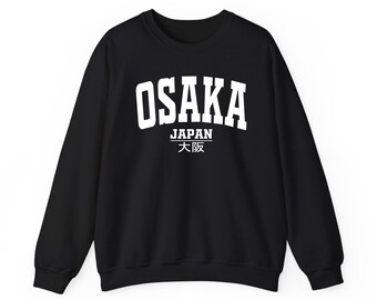 トップス FAMILY JAPAN 25ss sweat トップス FAMILY JAPAN 25ss sweat Tokyo Japan Sweatshirt
