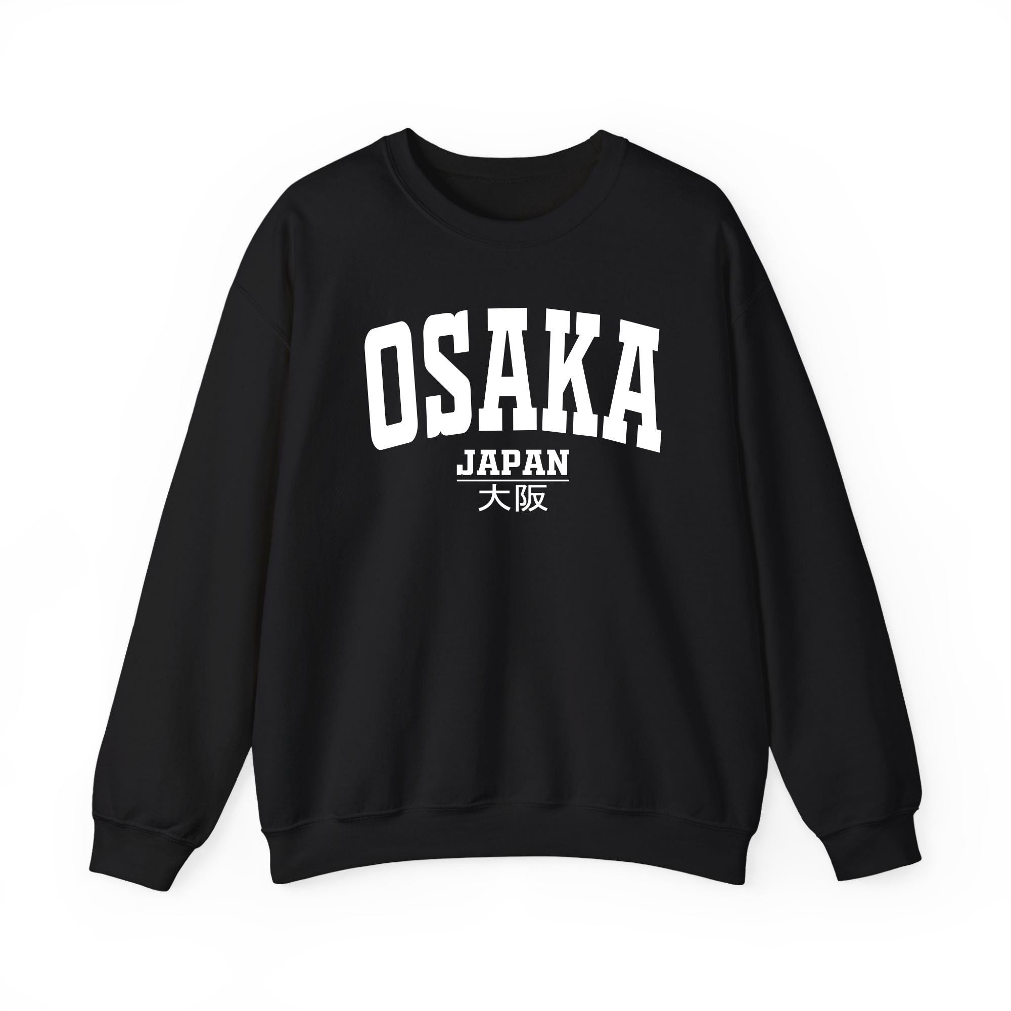 Osaka Japan Sweatshirt | Vintage Osaka Crewneck | Osaka