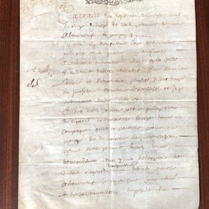 Authentisches Manuskript auf Pergament aus dem Jahr 1696!