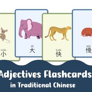 32 Basic Chinese Adjectives | Printable Flashcards | Traditional Chinese | Mandarin learning