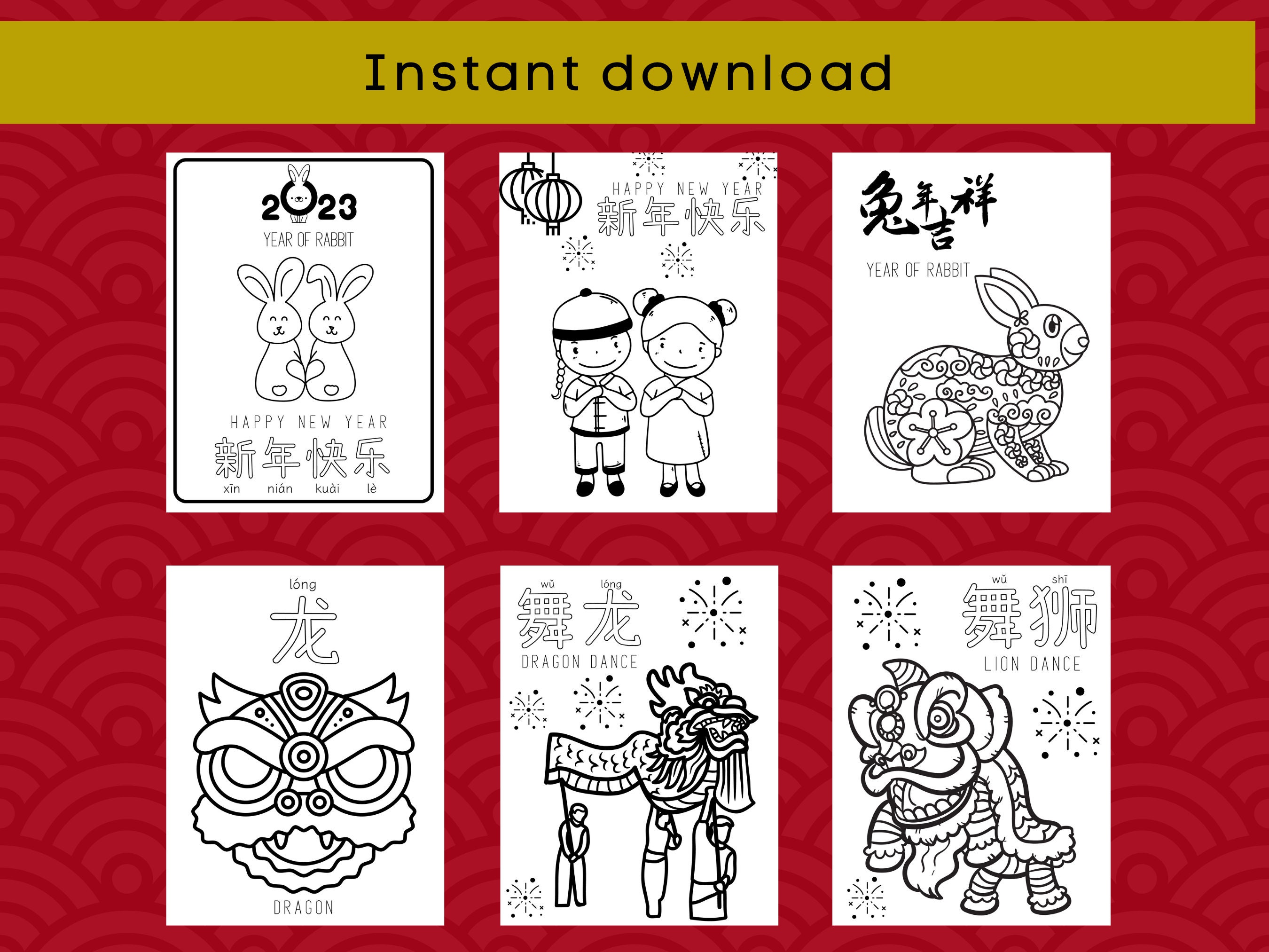 introduce chinese new year