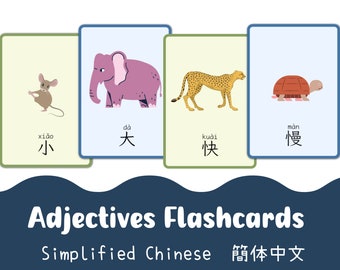 May include: Four flashcards with illustrations of a mouse, elephant, cheetah, and turtle. Each card has a Chinese character and pinyin for the word "small", "big", "fast", and "slow". The title "Adjectives Flashcards" and "Simplified Chinese" are at the bottom of the image.