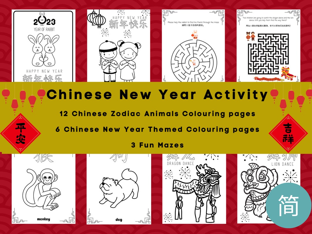introduce chinese new year image