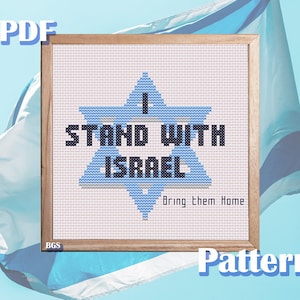 I Stand With Israel Cross Stitch Pattern, Bring Them Home, instant download PDF, Israeli embroidery