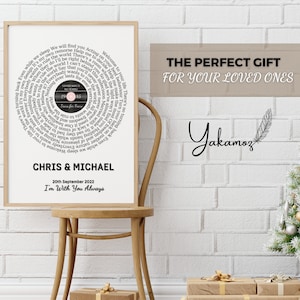 Custom Vinyl Lyrics Print, Song Lyrics Gift, Anniversary Gift, Wedding Song Dance,Custom Lyric Print, Framed and Unframed