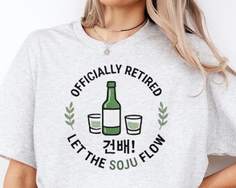 Camiseta divertida de jubilación con temática de soju, regalo para amantes de la comida coreana, camiseta divertida con botella de soju Geonbae, camiseta para la vida de jubilado, ropa para fans de la cultura coreana.