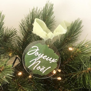 Personalized Christmas ball