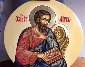 Orthodox Icon of The Holy Evangelist Mark, Hand Painted, Greek icon, Byzantine Art, diametr 11,9" by IkonArtMaster