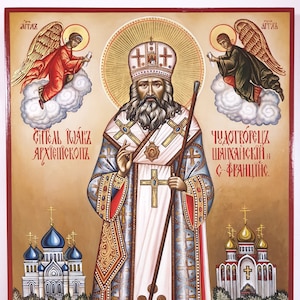 Orthodox Icon Saint John of Shanghai and San Francisco Hand Painted, Greek icon, Byzantine Art 11.9&quot; by 15.8&quot; by IkonArtMaster