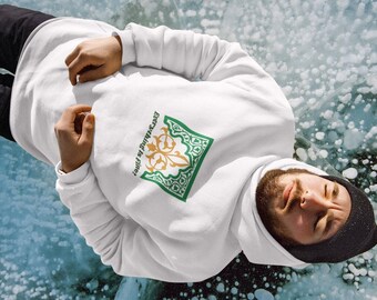 Everything Is Fine Pullover Sweater, Comfort Fit Sweater, Graphic Hooded Sweatshirt, Casual Hoodie, Unisex Hooded Sweatshirt