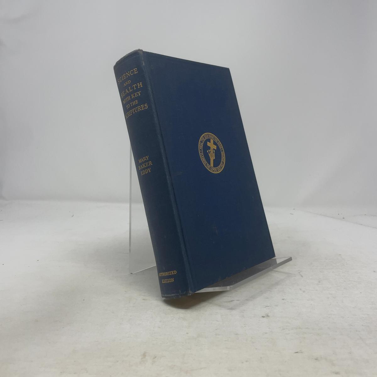 科学と健康（聖書の鍵付き） メアリー・ベーカー・エディ著 HC First