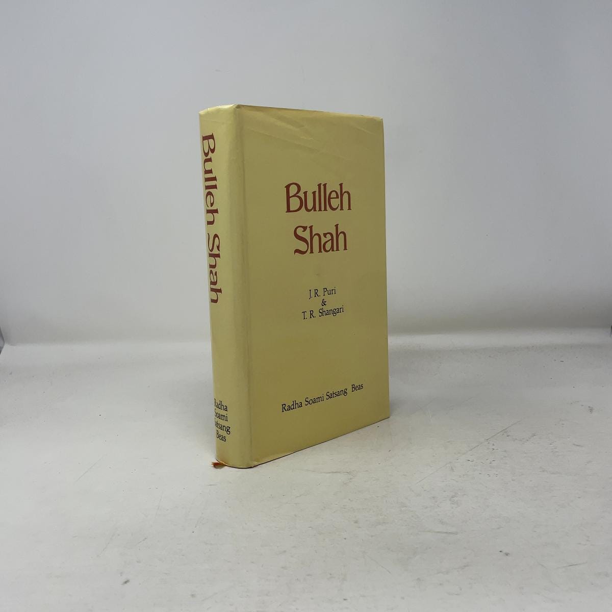 Bulleh Shah - Etsy, image size:1200x1200