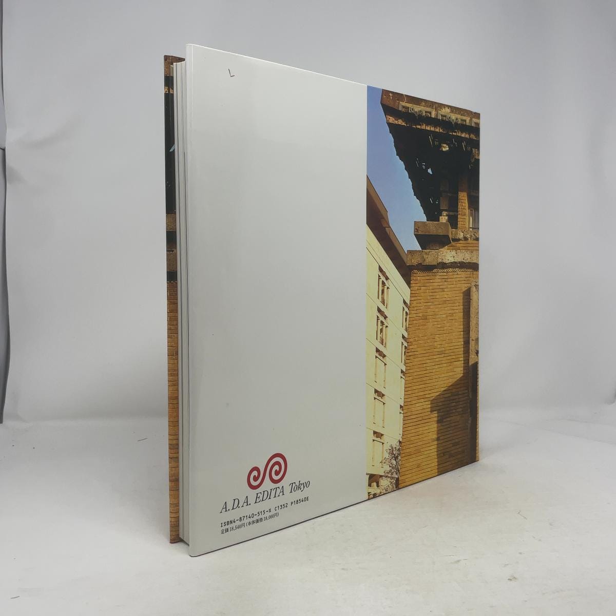 Frank Lloyd Wright Monograph, 1914-1923 Volume Four by Frank Lloyd