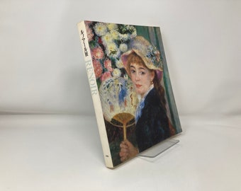 Renoir: Vom Außenseiter zum alten Meister von Nagoya City Art Museum PB Taschenbuch 1.Erste VG Sehr Gut 1988 149535