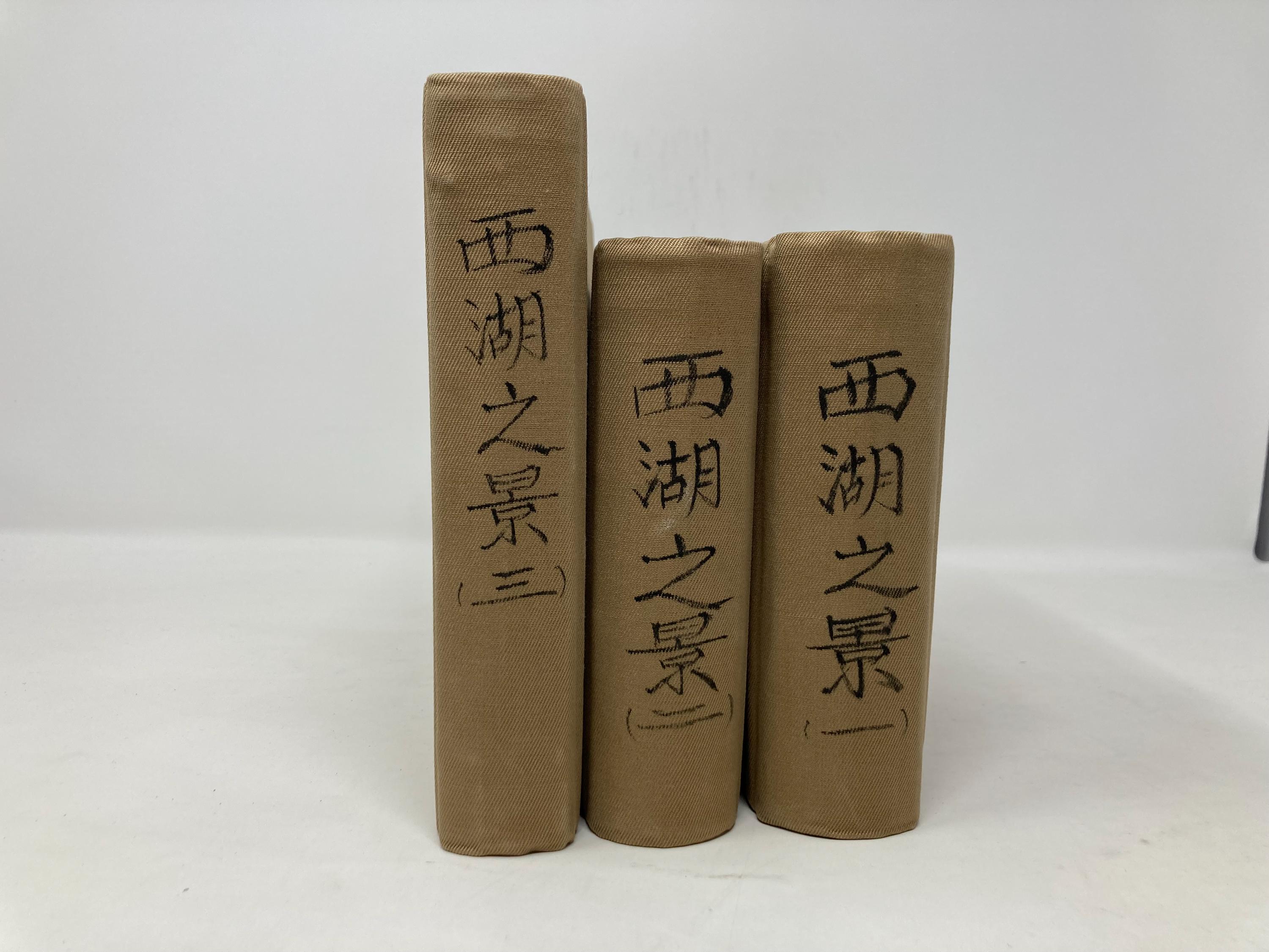 応援グッズ SATOSHI KITAMURA Satoshi Kitamura - Etsy