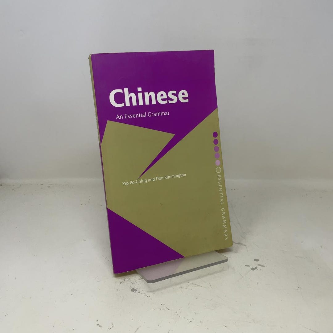 Chinese by Po-ching Yip PB First Thus Paperback Very Good 1997 406551 ...