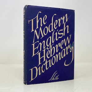The Modern English-Hebrew Dictionary by Shilo HC Hardcover 1st First VG Very Good 1962  179472