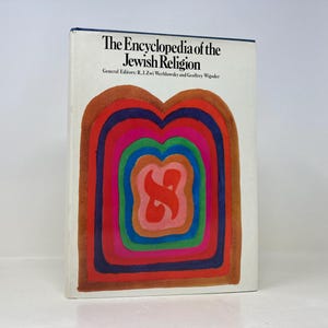 The Encyclopedia of the Jewish Religion by J.R. Zwi Werblowsky HC Hardcover 1st First VG Very Good 1966  184518