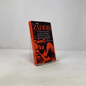 The Zaddik by Samuel H. Dresner PB First Thus Paperback Very Good 1974 337004
