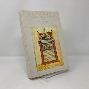 Language of Faith by Nahum N. Glatzer HC Hardcover First 1st Like New 1988 120241