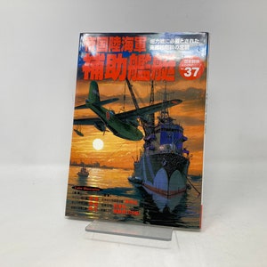 Imperial Army and Navy Warships by Gakken Paperback 1st 1st Like New 2002