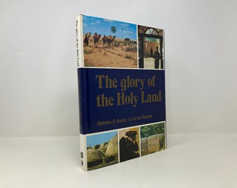 The Glory of the Holy Land: An Explorer's Guide by Shlomo S. Gafni HC First 1st VG 1980 148732