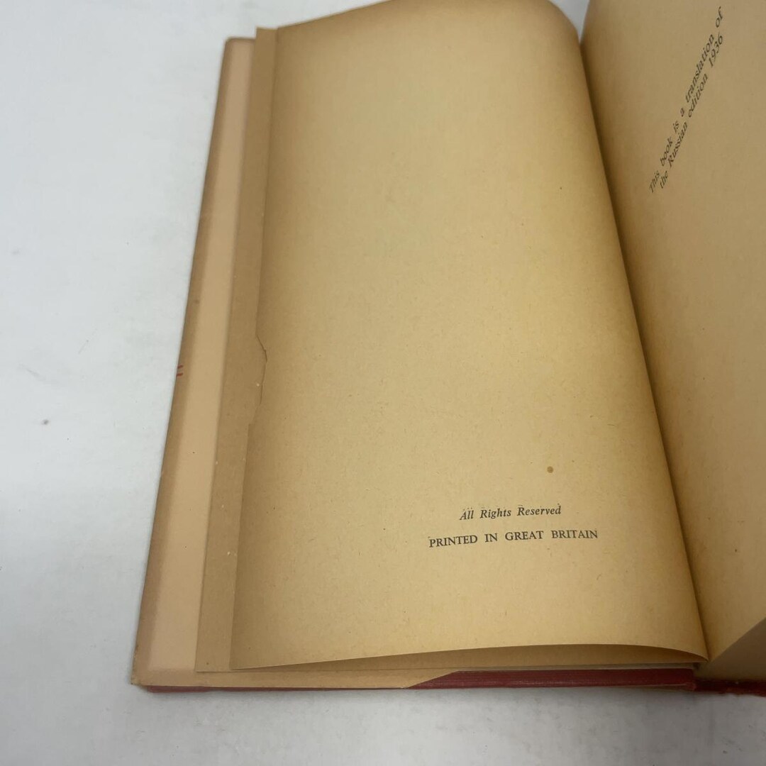 The History of the Russian Revolution by M. Gorky HC First Thus ...