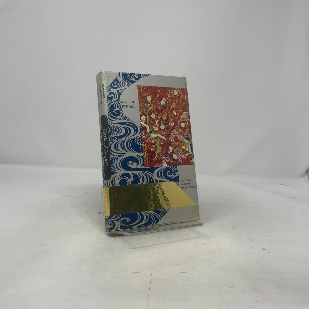 The Pageant of Japanese Art by Massao Ishizawa HC First Thus Hardcover ...