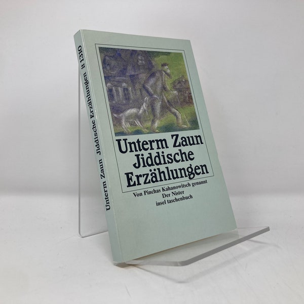 Unterm Zaun Jiddische Erzahlungen PB Paperback 1st First LN Like New 1991  136589