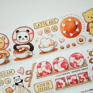 Sample loop coffee-washi-tape|Suiker en room toevoegen |EverEin washi-tape|Lus van 150 cm|Journaling|Scrapbooking|Bujo|art journaling|有熊手账 加奶加糖