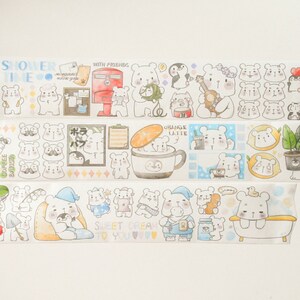 Sample loop washi ijsbeer|IJsbeer Pola| Washitape van Lulu-pinguïn|lus van 90 cm|Journaling|ScarpbookingJunkjournal|kunstdagboek|小企鹅造物社 大白熊波拉