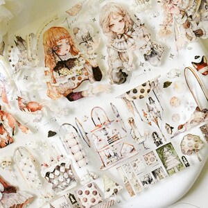 Vintage PET-washi-tape|Het bos in|Kristaleffect PET-tape|200 cm lus|Scrapbooking|Journaling|森林深处