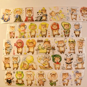 Urso | Fita washi EverEin|Loop de 150cm|Journaling|Scarpbooking|Fita decorativa|有熊手账 比二