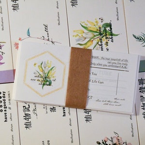 Papier éphémère de scrapbooking 40 pièces | Collection de disques végétaux, journalisation d'art | journalisation de déchets | papier vintage |