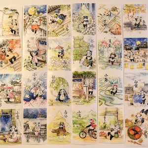 Zonne-term panda| EverEin-washi-tape|Lus van 150 cm|Journaling|Scarpbooking|Decortape|有熊手账 熊猫节气
