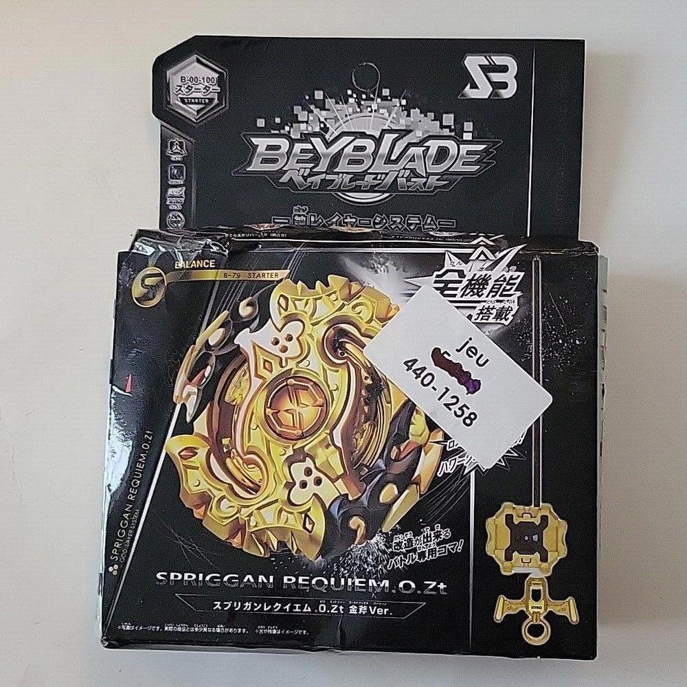 Beyblade Original TakaraTomy, Distribuidora de Beyblade