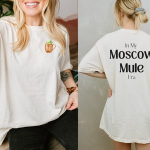 Moscow Mule Era Oversized Tee, Moscow Mule Lover Gift, Funny Cocktail Gift, Trendy Oversized Comfort Colors Tee