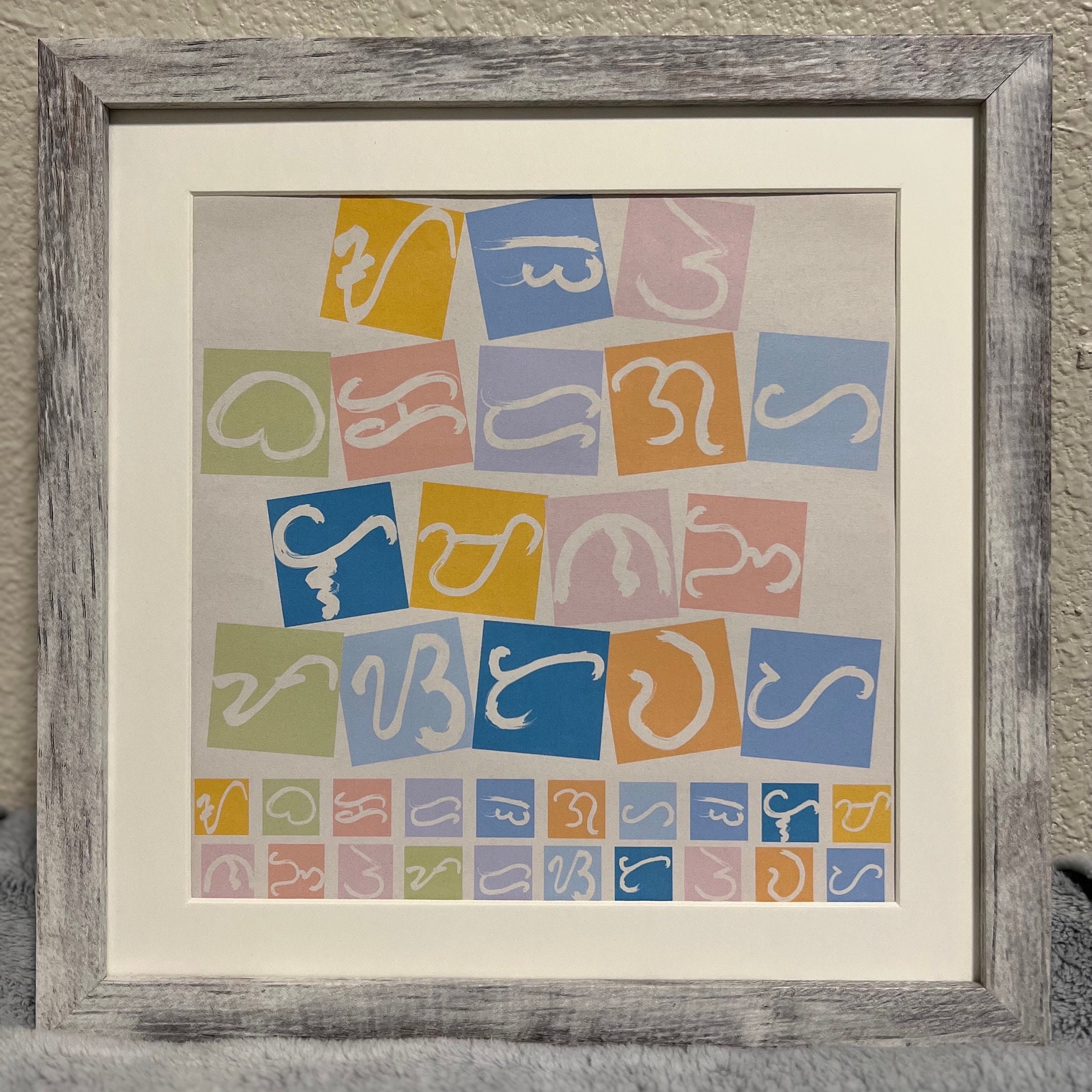 Traditional Baybayin Printable File. Pre-colonial Script of the ...