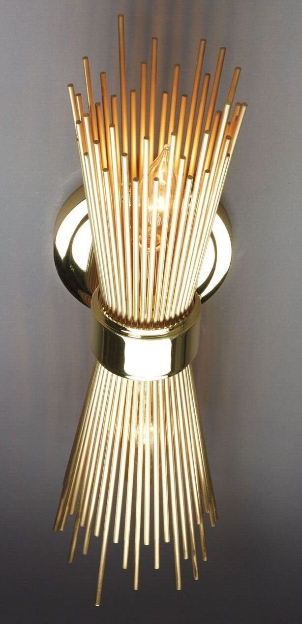 1950's Mid Century Wall Fixture Modern Brass Skyla Stilnovo Urchin Polished Lamp