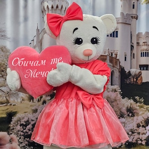 Love Bear Mascot Costume, Adult Mascot Costume, Party Mascot Costume, Event Mascot Costume, Birthday Party Costume, Valentine&#39;s day